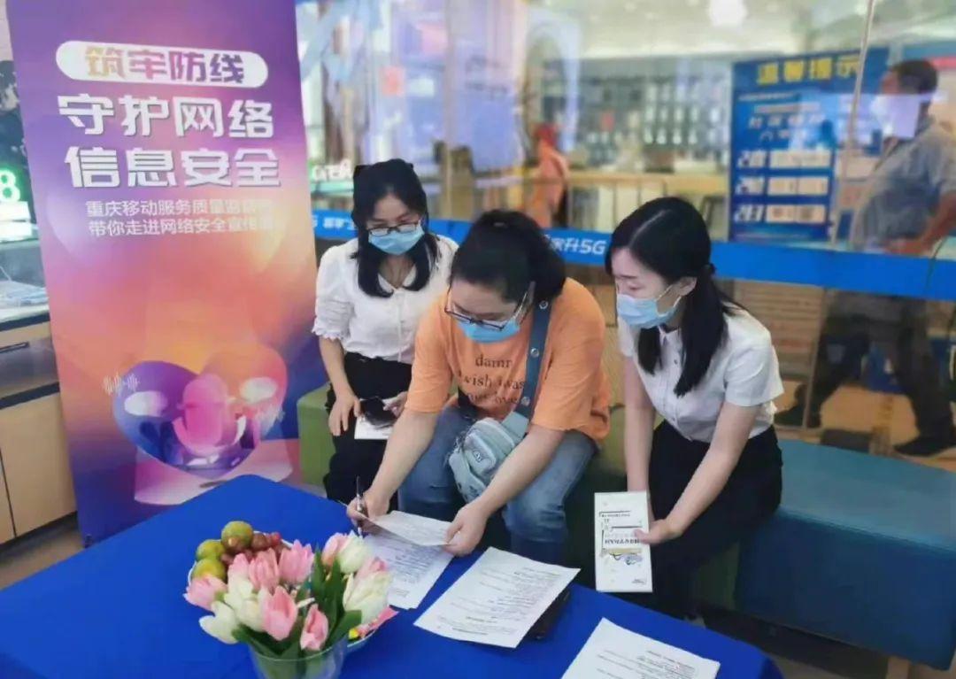 中国移动手机营业厅app—便捷生活的智慧之选中国移动手机营业厅app下载安装