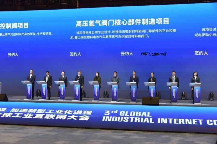 桐乡人才市场招聘网最新招聘信息解读桐乡人才网官网招聘网