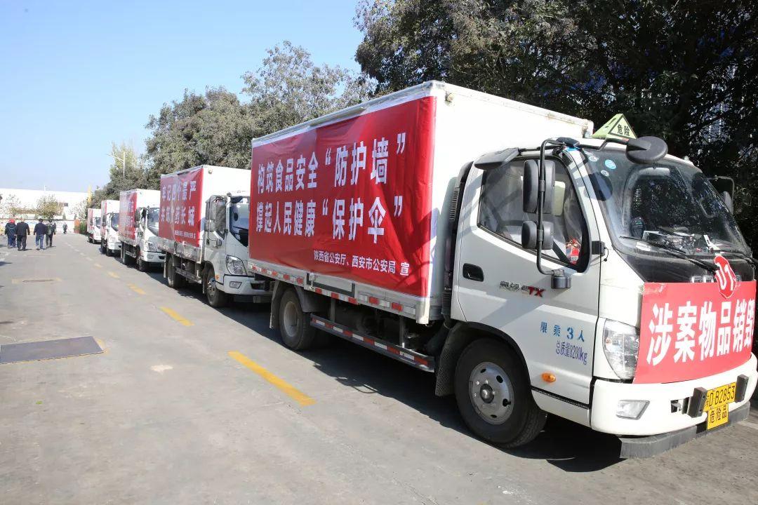 58食品网—打造便捷的线上食品安全交易平台58食品网官方正版下载