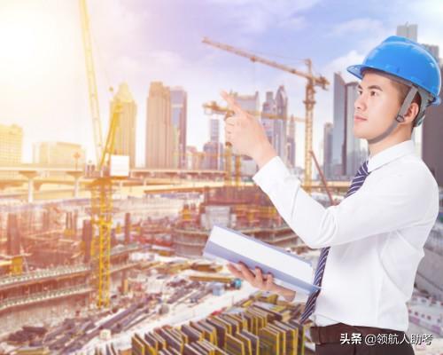 湖北人事考试网登录入口，便捷、高效的服务平台介绍与使用指南湖北二建报名入口官网
