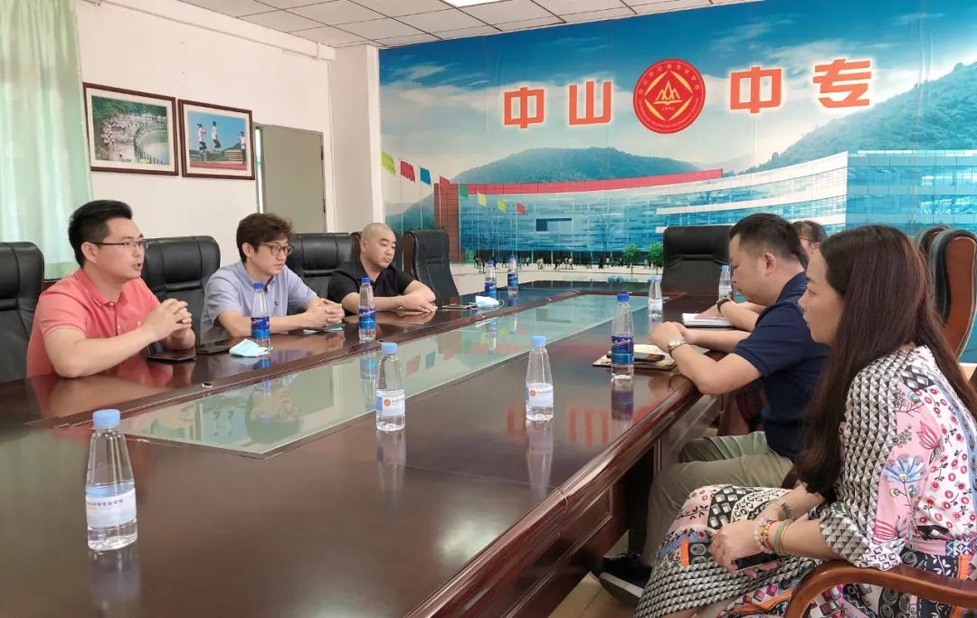 找工作上什么平台—求职者的最佳选择中山找工作上什么平台