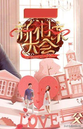 婚恋交友平台，连接你我，寻找真爱婚恋交友平台哪个最好