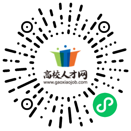 如皋人才网，引领地方人力资源的桥梁如皋人才网2025最新招聘信息