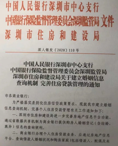 文登信息港最新招聘临时工的详细解读文登信息港最新招聘临时工日结