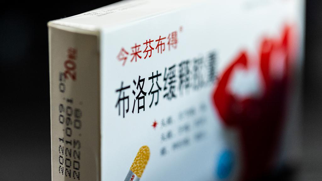 布洛芬与对乙酰氨基酚的区别布洛芬片与对乙酰氨基酚片的区别是什么呢