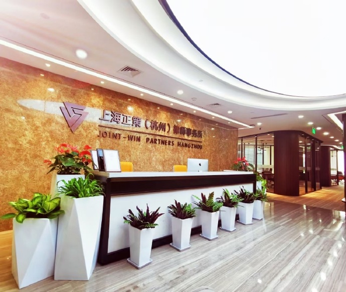上海正先律所排名及行业地位上海正源律师事务所律师排行