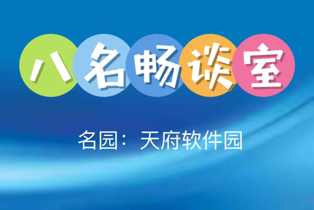 名企招聘盛况—探寻知名企业的人才需求与战略布局名企招聘网