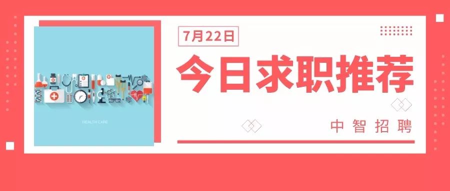 附近招聘女工—8小时制包装厂岗位等你来附近招聘女工8小时包装厂食品厂招女工