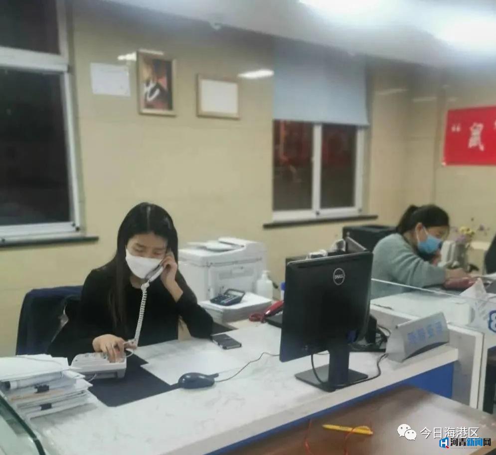 秦皇岛人力资源招聘网—打造高效人才对接平台秦皇岛人力资源招聘网管理局