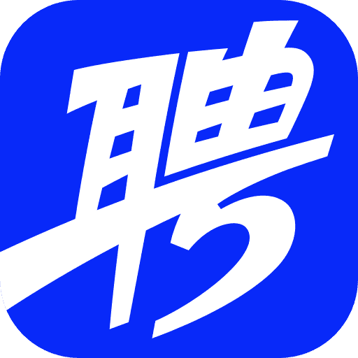 智联人才网—求职招聘的智慧之选智联人才网洗水招聘