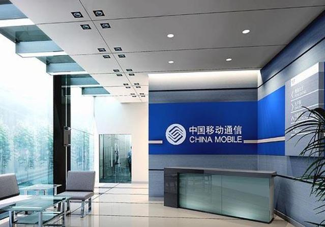 中国电信的编制归属详解中国电信属于什么编制年薪多少