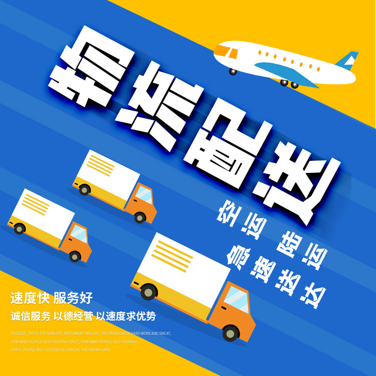 寻找附近可靠物流公司的探索之旅，我的经验与发现分享我想找附近的物流公司怎么找