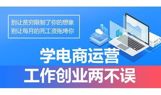黑马程序员—编程界的璀璨新星黑马程序员培训机构地址