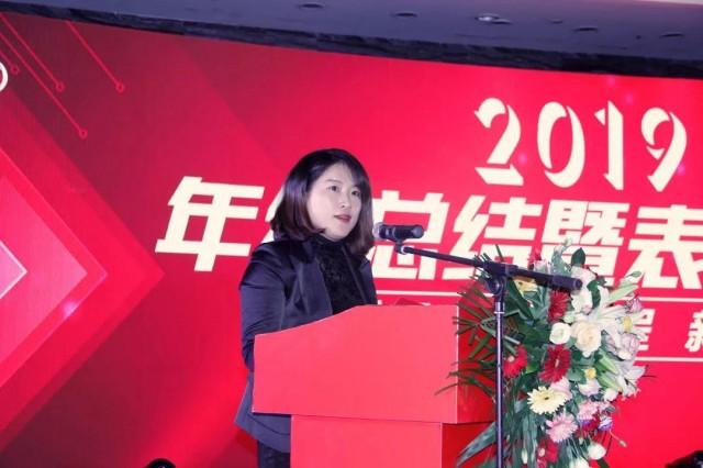 房地产招聘网—开启职业新篇章的门户房地产招聘网站