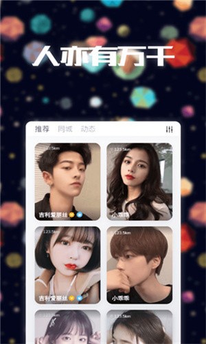 青檬在线电视剧在线观看免费版