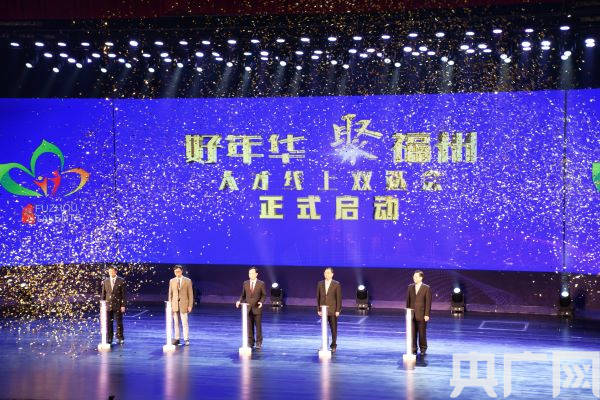 阳江市人才最新招聘网，打造高效求职与招贤平台阳江人才招聘信息
