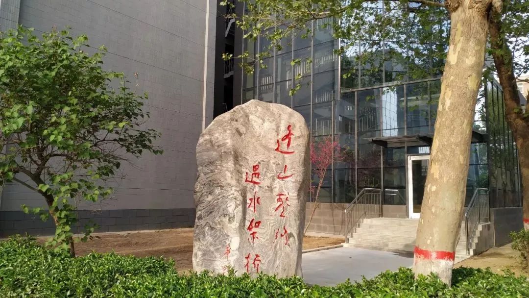 石家庄铁路职业技术学院—培养未来铁路人才的摇篮石家庄铁路职业技术学院官网