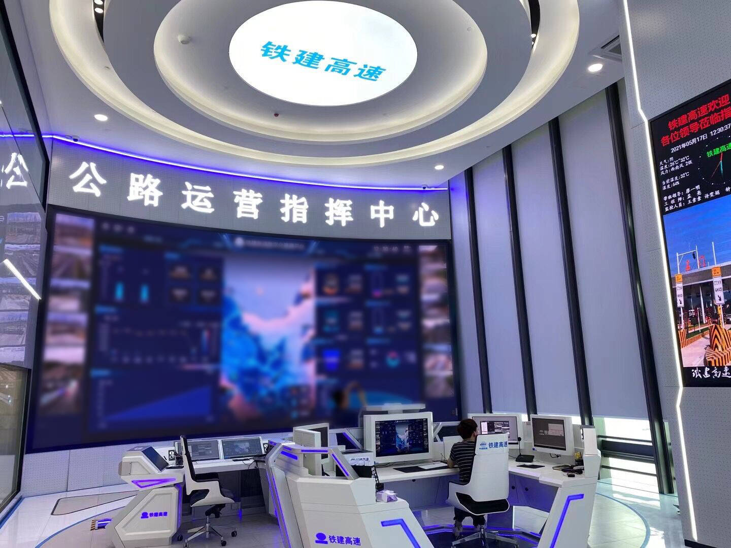 姚记科技，创新引领未来姚记科技公司简介