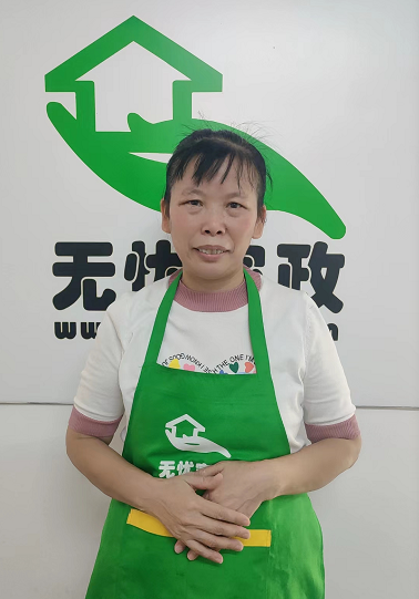保姆阿姨的要求