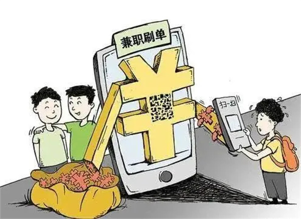网上兼职赚钱，开启你的多元化收入之路的秘密武器！网上兼职赚钱正规平台