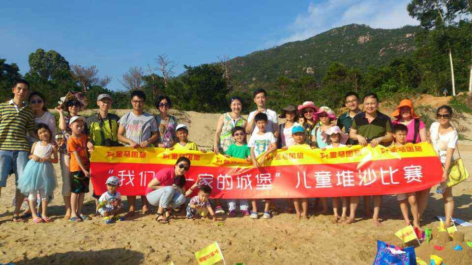 惠州旅游团，探索与体验的完美结合—联系方式全攻略惠州旅行社哪家好