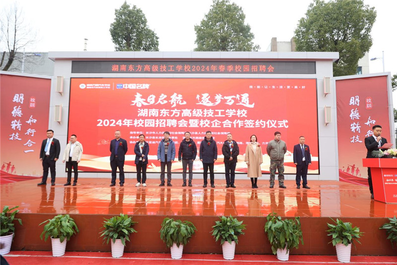 马鞍山OK人才网招聘—汇聚优质岗位，助力职业发展马鞍山ok人才网找工作