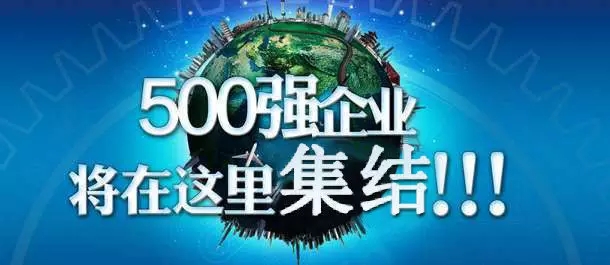 云浮招聘网，求职者的新选择与企业的黄金机遇云浮招聘网站