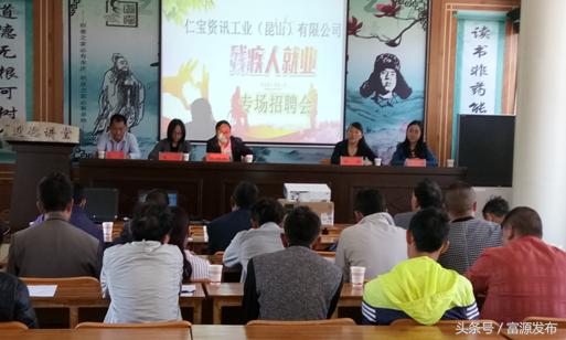 昆山人力资源官方网—打造高效的人力资源服务平台昆山人力资源官方网招聘信息