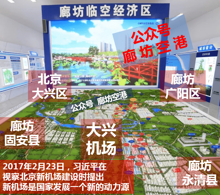 中国公共招聘网2035—未来人才市场的引领者中国共公招聘网