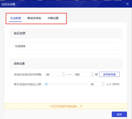 203年录取查询的全面解析2023录取查询官网入口在哪