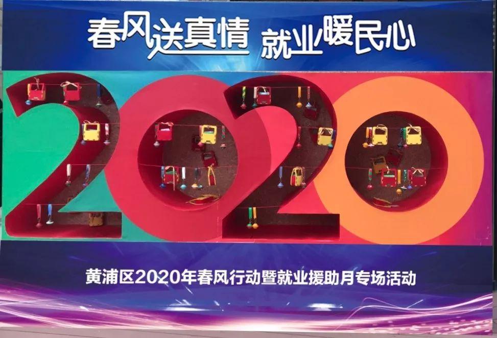 黄浦区法律援助中心，为民服务的正义之窗—地址与联系方式揭秘篇​黄浦区法律援助中心地址电话是多少
