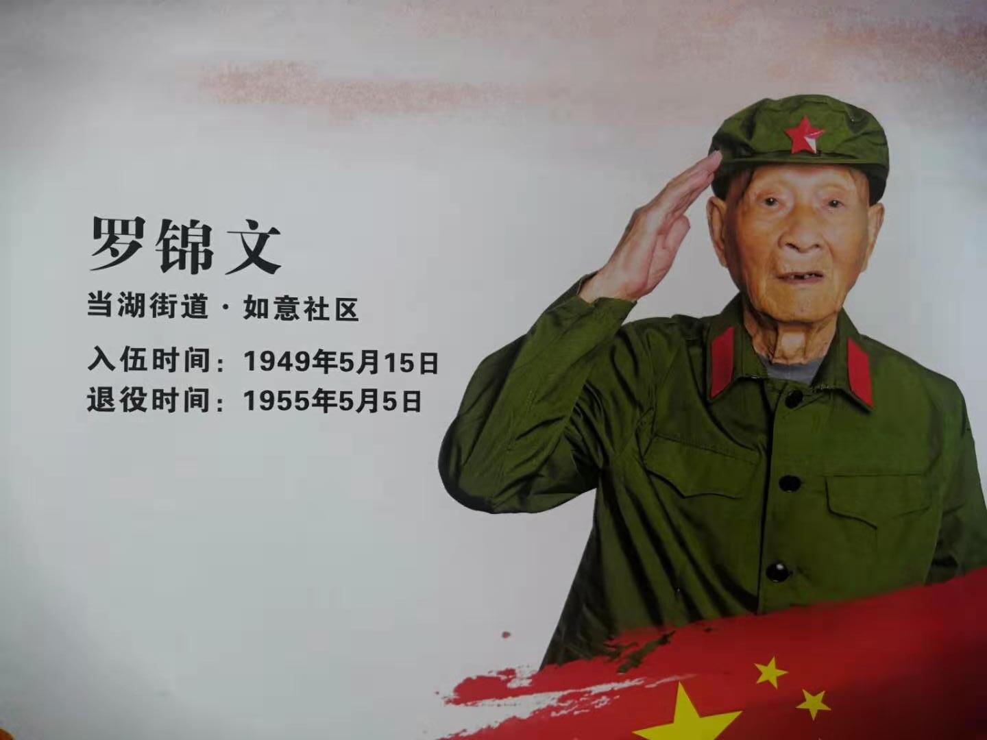 哈尔滨老兵搬家怎么样