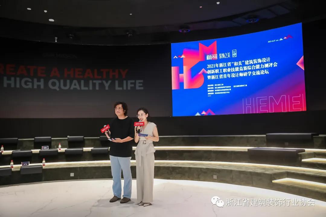 中国建筑设计院排名，创新与实力的较量中国建筑设计院排名一览表最新