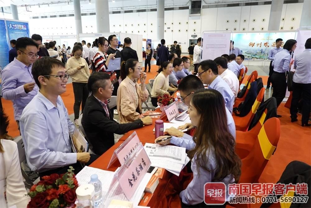广西人才市场招聘网最新招聘