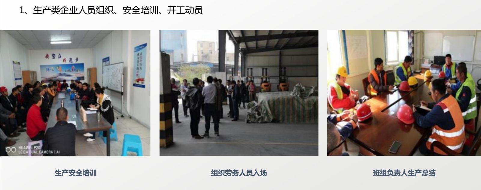 人力资源和社会保障网官网—服务民生，保障社会和谐的重要平台四川人力资源和社会保障网官网