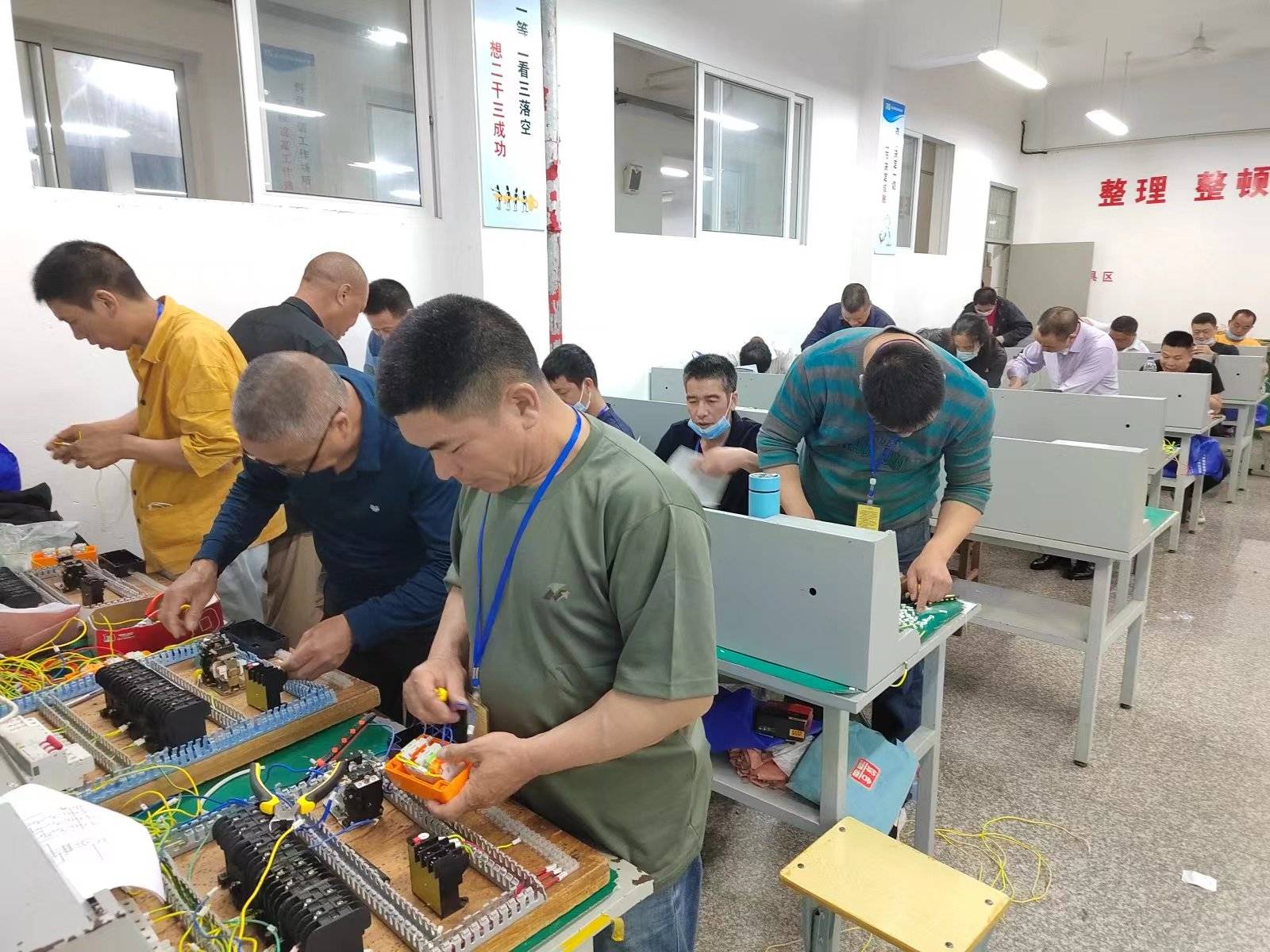 电工培训技术学校—技能提升与职业发展的桥梁电工培训技术学校多少钱