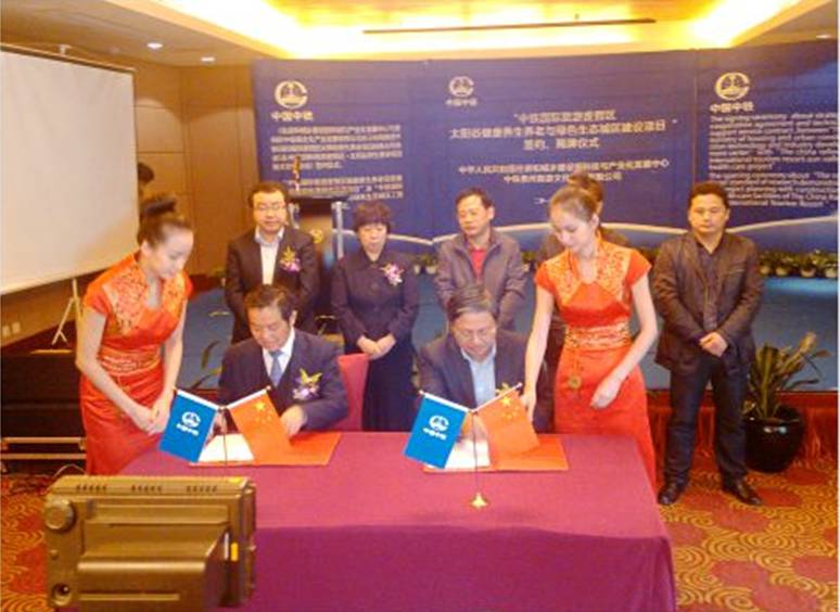 国际招聘人才网—全球人才的汇聚之地国际人才招聘网站