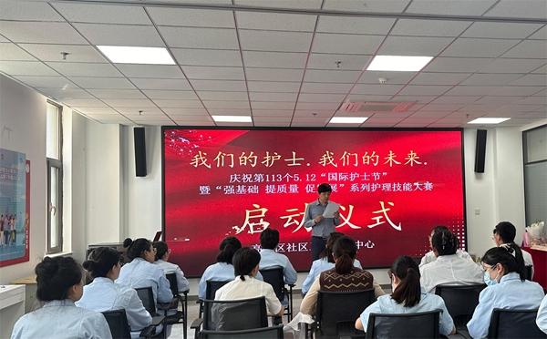 南京卫生人才网招聘护士—为健康事业注入新力量！南京卫生人才网招聘护士公告