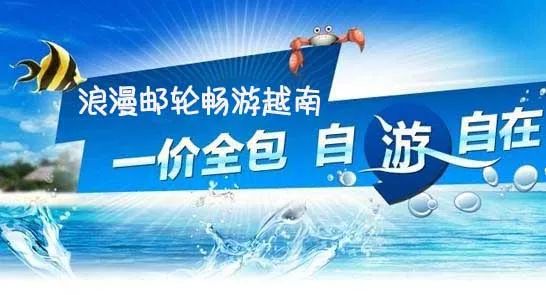 船厂急招工600元一天