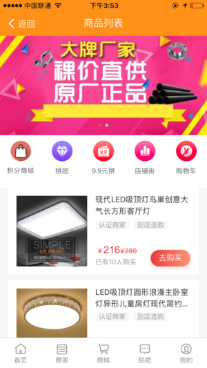 网上营业厅—现代生活的便捷之选网上营业厅官网