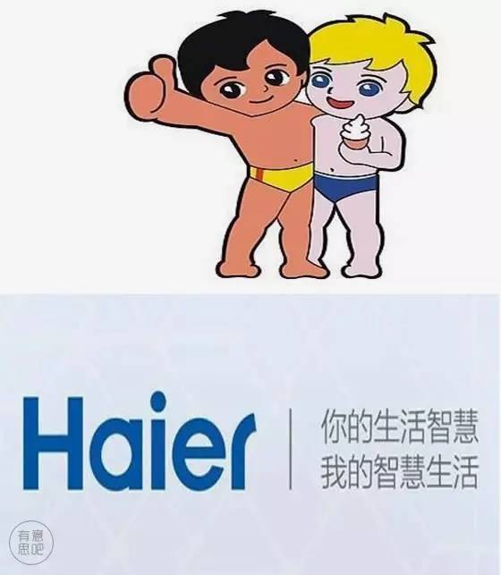 海尔冰箱—家庭冷链的守护者海尔冰箱售后电话24小时服务电话