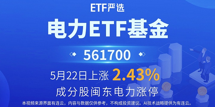 电力招聘网官网—求职者的最佳选择电力招聘网官网35岁