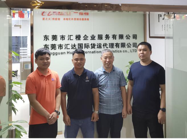 货运代理公司—物流行业的中坚力量货运代理公司的业务范围