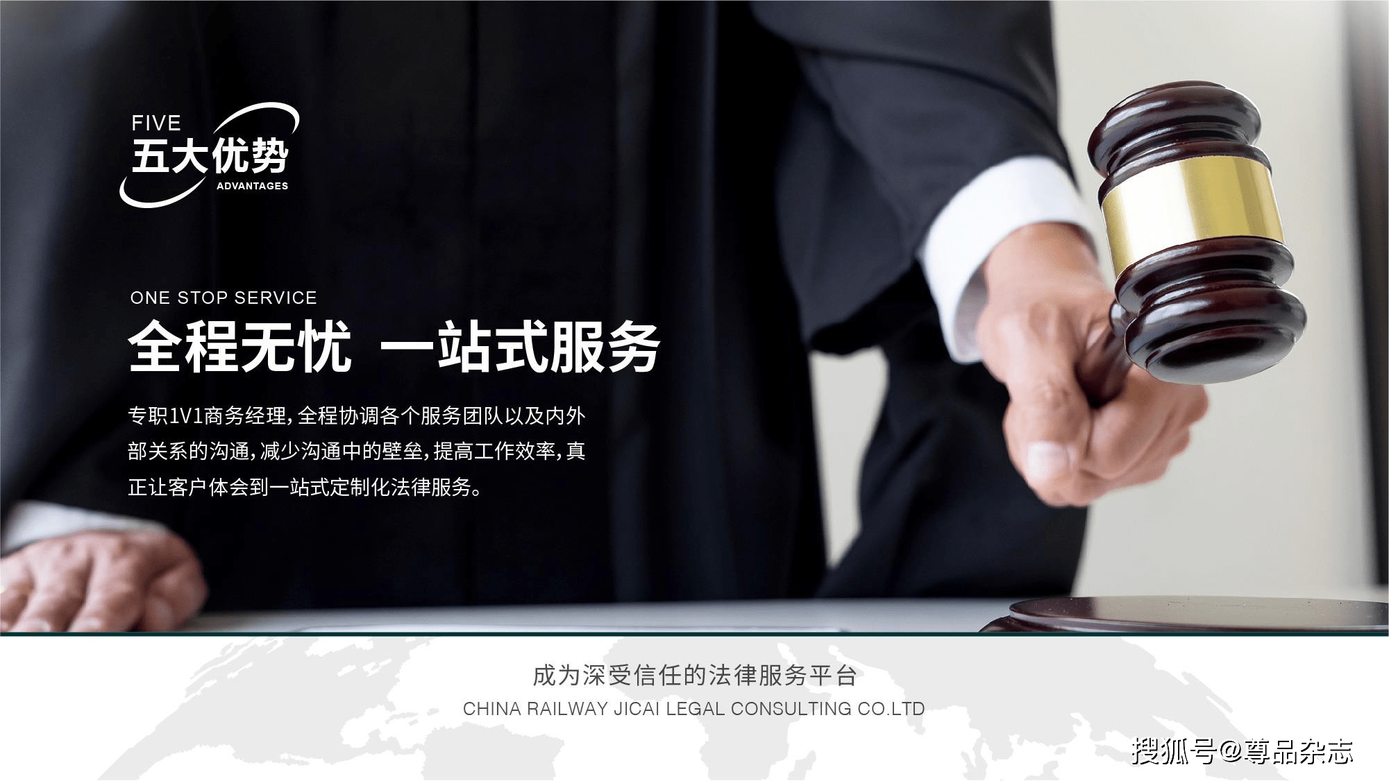 在线法律咨询免费—便捷、高效的现代法务服务新选择在线法律咨询免费哪个平台好