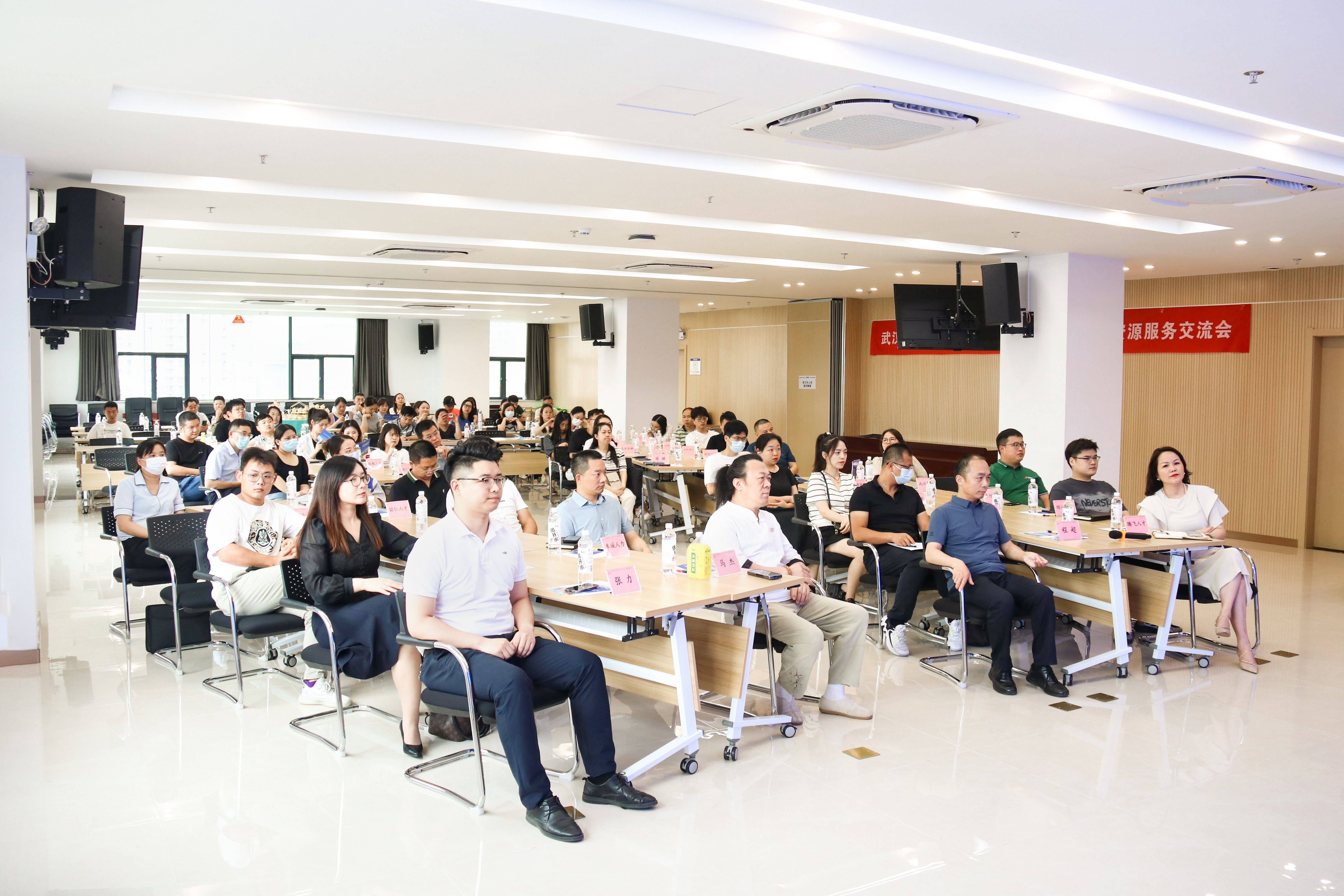 易才人力资源公司，人才汇聚，助力企业腾飞易才人力资源公司代缴社保