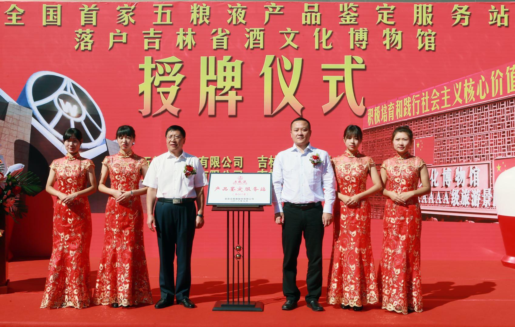 中国人保招聘正式员工，共筑保险事业新篇章中国人保招聘正式员工茂名市