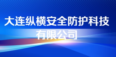 德兴人才网招聘信息最新招聘