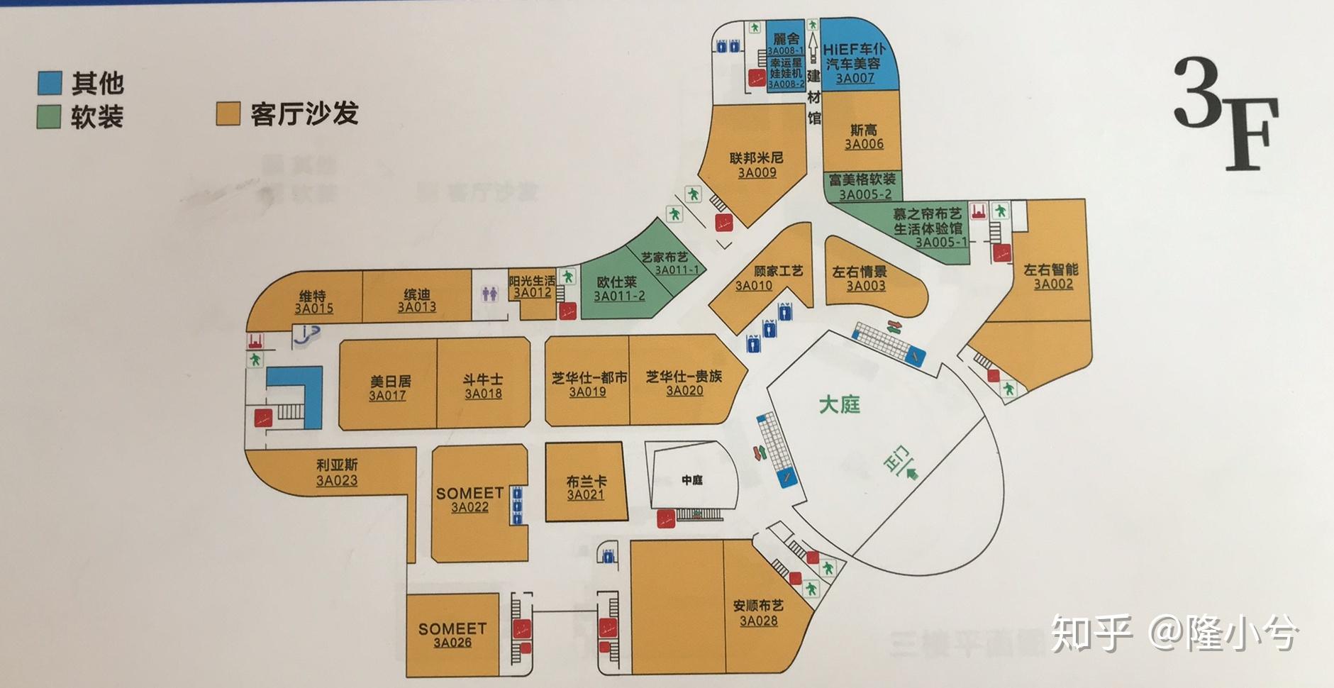 深圳家具城排行榜前十名深圳家具批发哪里最便宜