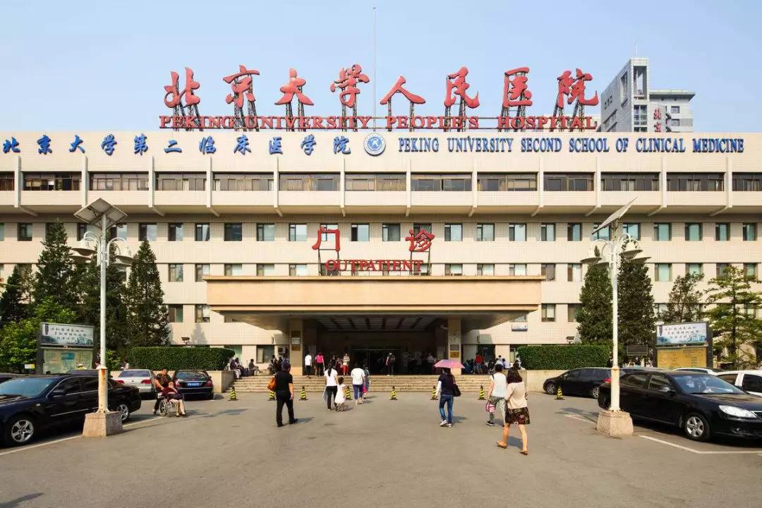 北京哪里有人才市场时间地点