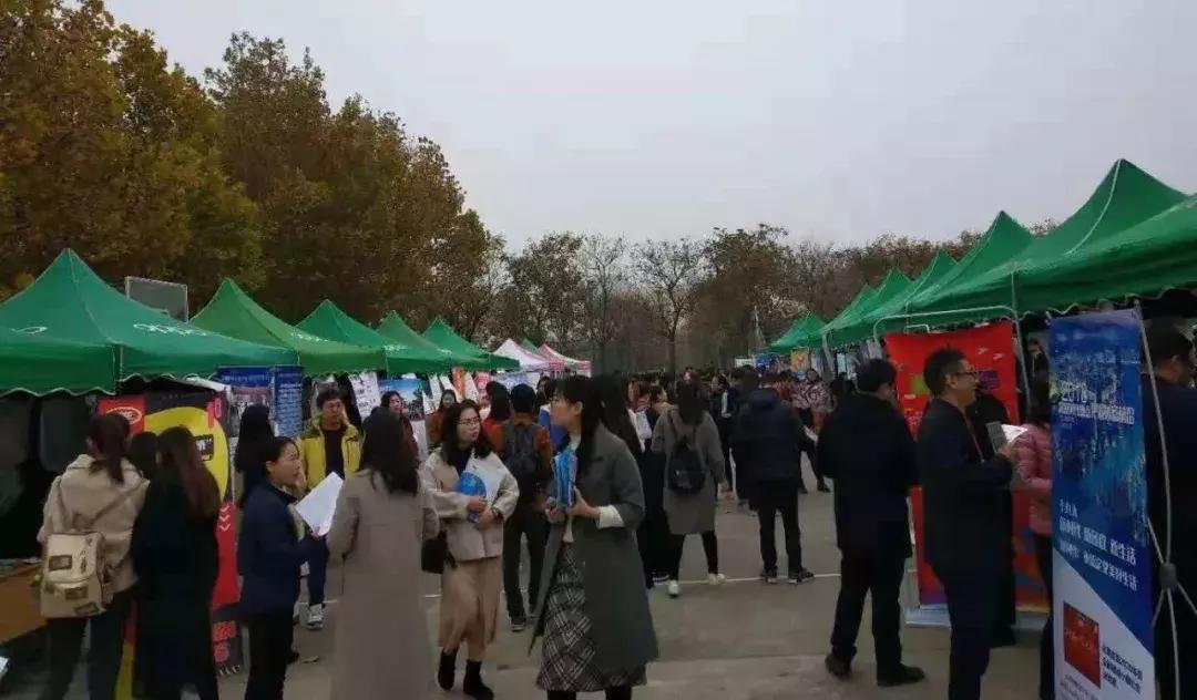 濮阳人才网招聘—助力企业与人才的完美对接濮阳人才网招聘找工作